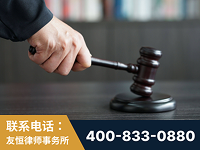 湖州-“易通贷平台”非法吸收公众存款案-郑祥律师