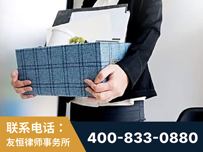 湖州-刑事辩护律师