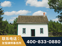 湖州-外籍继承人推翻八份遗嘱案-杨凌波律师