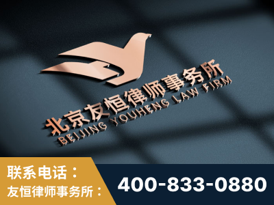 湖州-企业展示图